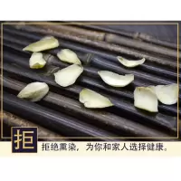 SF干百合500g FPSFX0037
