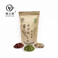 SF金甘栀茶250g FPSFX0042