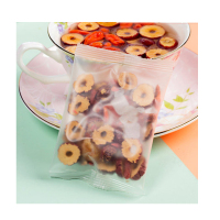 SF桂圆枸杞红枣茶 FPSFX0044