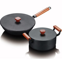 豹牌 生态厨房锅具 BP-TT522