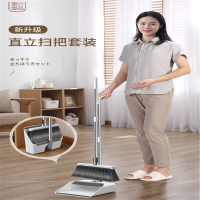 秀霸(XIUBA) JJ-S004 套扫