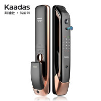 凯迪仕 红古铜色智能锁指纹锁电子密码锁K20-V(单位:个)
