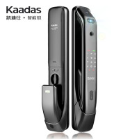 凯迪仕 星空灰色指纹锁智能锁家用防盗门锁K20-F(单位:个)