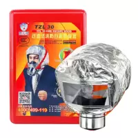 友安 防毒面具 TZL30火灾逃生面具 过滤式消防自救呼吸器 2个装