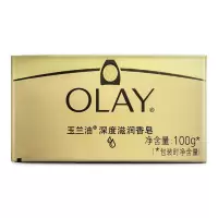 宝洁[玉兰油(Olay)] 深度滋润香皂(无香温和型)100g(计价单位:块)