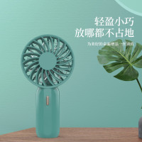 [egogo]F16手持风扇 带灯