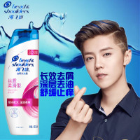 宝洁[海飞丝(Head & Shoulders)] 去屑洗发露洗发水洗发乳丝质柔滑型 400ML (计价单位:瓶)