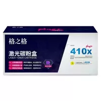 格之格 CE412A 碳粉盒 NT-CH412FYplus 黄色