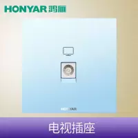 鸿雁 86型天际插座面板 天空蓝 电视插座 单只装