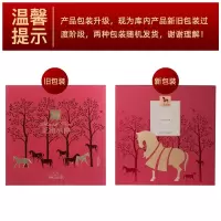 八马茶业 金索红系列 正山小种红茶 武夷山红茶茶叶192克