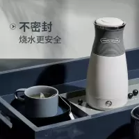 摩飞6090电水壶