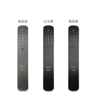 凯迪仕 极地银色兰博基尼传奇(单位:个)