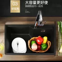 法恩莎官方旗舰水槽厨房石英石大容量洗菜盆洗碗池洗碗槽FGP862