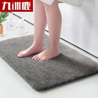 九洲鹿 卫生间门垫卧室厨房门厅卫浴吸水脚垫浴室防滑加厚柔软垫子 灰色40*60cm
