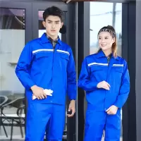 华晟一品 防静电反光工作服长袖套装 FJD-11 单位:套