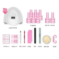 专业美甲套装120w6色做指甲油胶灯工具家用新手光疗机