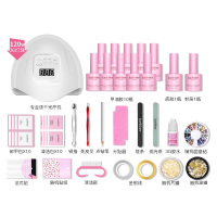 专业美甲套装120w10色做指甲油胶灯工具家用新手光疗机