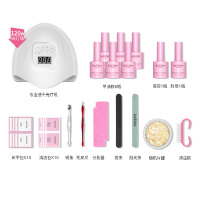 专业美甲套装120w6色+收纳箱做指甲油胶灯工具家用新手光疗机