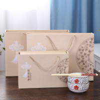 皖亭(WANTING)青花瓷碗套装 陶瓷餐具