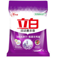 立白熏衣香洗衣粉1kg/袋