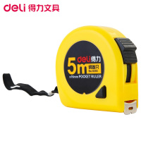 得力(deli)8203 5m钢卷尺 测量尺 卷尺/10把