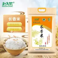 北大荒长香米5kg