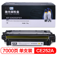 欣格(XINGE) 硒鼓/碳粉盒 NT-CH252FSY(CE252A)黄色(适用于惠普CM3530)