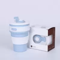 苏宁极物 硅胶折叠杯 ZDSB02 旅行折叠水杯便携伸缩旅行杯子(单位:个)