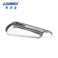 新力士 MSTH11 扇形 自助餐 不锈钢 食品夹搁盘(计价:个)