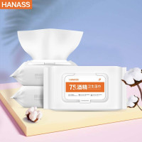 HANASS75%酒精湿巾50抽*3包