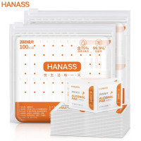 HANASS 75％酒精消毒棉片100片装大片
