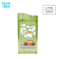 加拿大Drink in the Box儿童成人吸管杯喝水杯便携式果汁杯饮料杯印花系列小号235ml绿色小汽车
