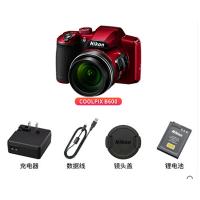 尼 康(Nikon)COOLPIX B600 便 携60倍变 焦超 长焦含64G卡+相 机包