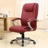 沐哲希电脑椅家用弓形椅高背办公椅子会议椅培训椅职员椅麻将室椅骑士黑骑士黑