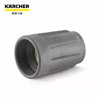 卡赫 KARCHER 喷嘴帽