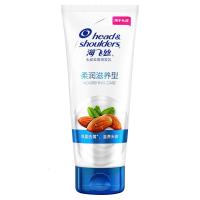 海飞丝去屑护发素柔润型200ml