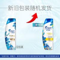 海飞丝洗发水致美水润400ml