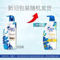 海飞丝洗发水致美水润750ml