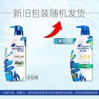 海飞丝洗发水致美顺泽750ml