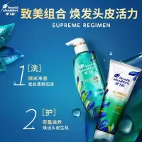 海飞丝无硅油洗发水650ml天然成分丝滑去屑控油蓬松三大无添加植物香氛小绿瓶清香型