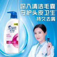 海飞丝去屑洗发露丝质柔滑型500毫升