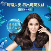 海飞丝护发素致美微米400ml修复赋活