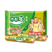 金锣火腿肠 肉粒多猪肉香肠系列40g*8支