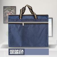 聚美雅公文包( 含印字 )