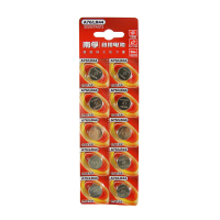 南孚(NANFU) A76/LR44 10粒装 纽扣电池 10粒/卡 2卡/包（单位：包）
