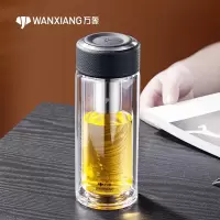 万象双层玻璃杯带滤网透明水晶办公泡茶杯子男士便携车载大容量水杯 475ML V21 黑色