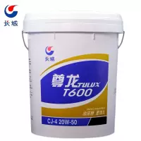 长城 尊龙 T600 CJ-4 20W-50 柴油机油发动机润滑油 16kg/18L