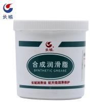 长城7414齿轮润滑脂 合成润滑脂 超低温油 -45~150℃度 1kg/桶