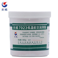 长城7023低温润滑脂 合成润滑脂 红色润滑剂 油脂 -60~120℃度 800g/桶