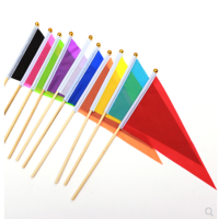 小红旗 8号 14*21CM配竹旗杆 50个装